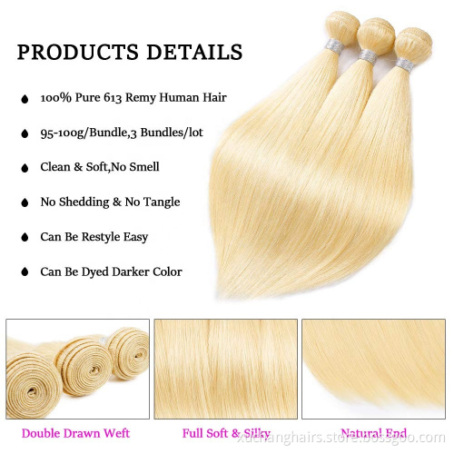 Straight Brazilian Mink 613 Virgin Hair Bundles Cuticle Aligned Blonde 100% Human Hair Weave Bundle